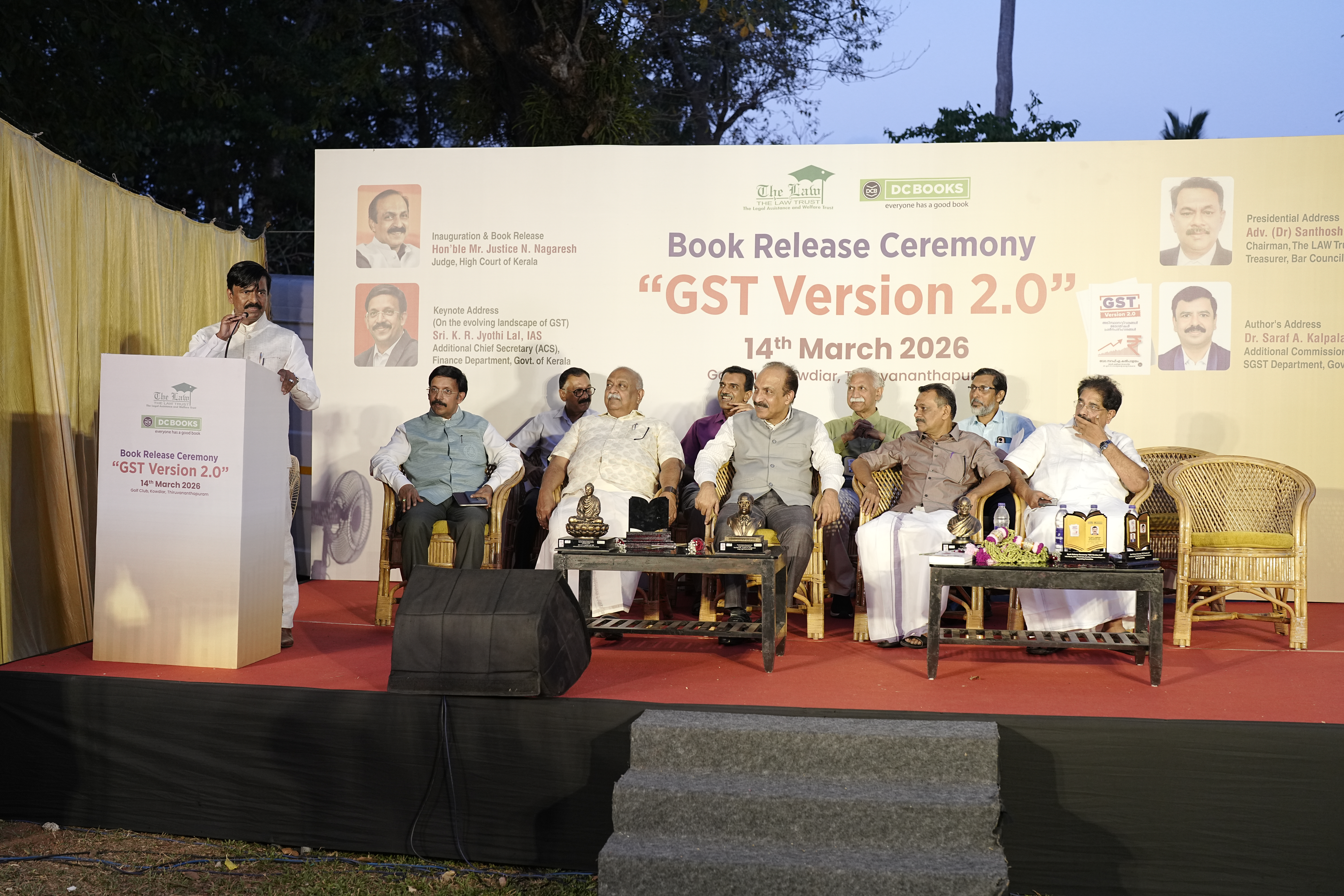 Book Launch — Stage Setup